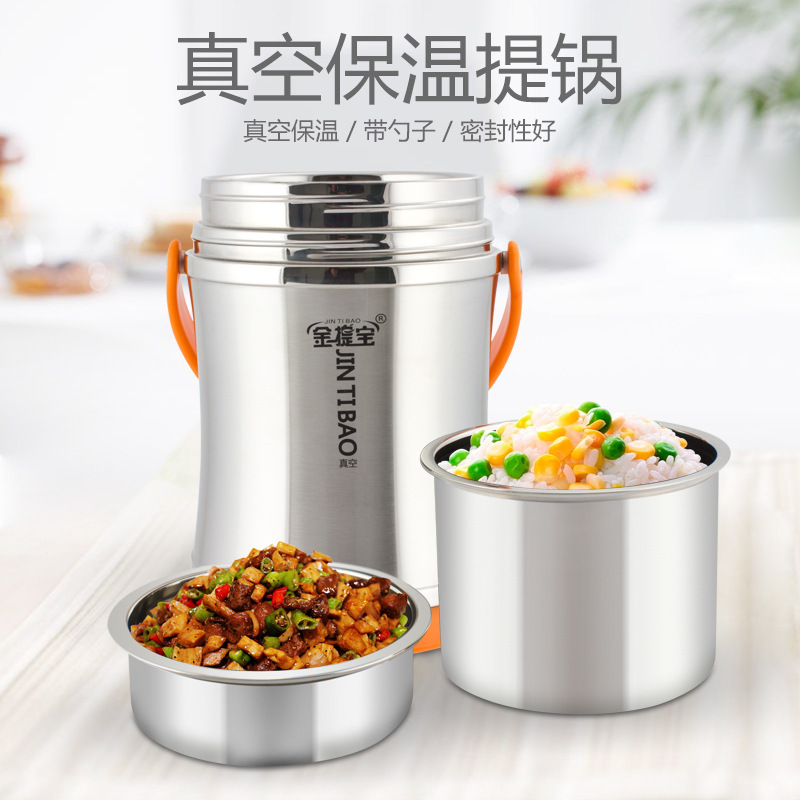 Jintibao 304 Stainless Steel Double-Layer Insulated Box, Vacuum Lunch Box, Convenient Sealed Insulated Food Container Wholesale