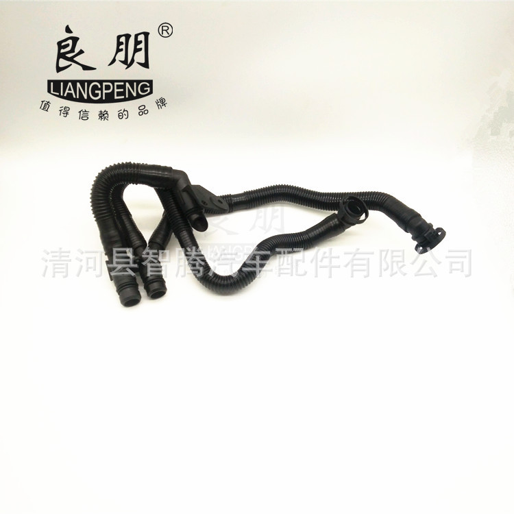 厂家供应空气管 波纹吹塑管 汽车冷却管 56E10347K   56E 103 47K