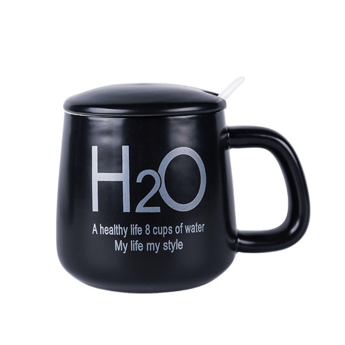 1314 Ceramic Cup Breakfast Cup 520 Couple Cup Set Coffee Cup Water Cup Creative Constant Temperature Mug Printing