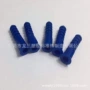 膨胀塔形067f蓝色壁虎