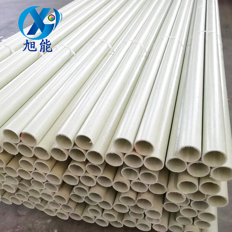 现货50/40/30玻璃钢拉挤圆管 防腐FRP空心管大树绿化树木扶植杆