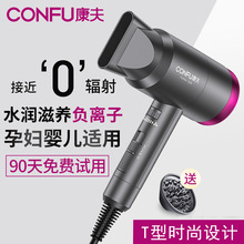 ���� KF3127�紵��1800wͲ�����������ʸ����Ӻ��»����紵��