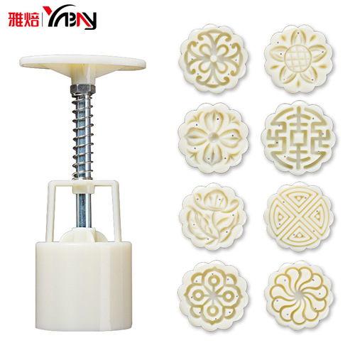 Mooncake molds, various hand-pressed mooncake molds, hand-pressed Mid-Autumn snowskin mooncake molds, three-dimensional molds, mung bean pastry molds