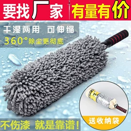 汽车清洁工具;自驾装备;香薰