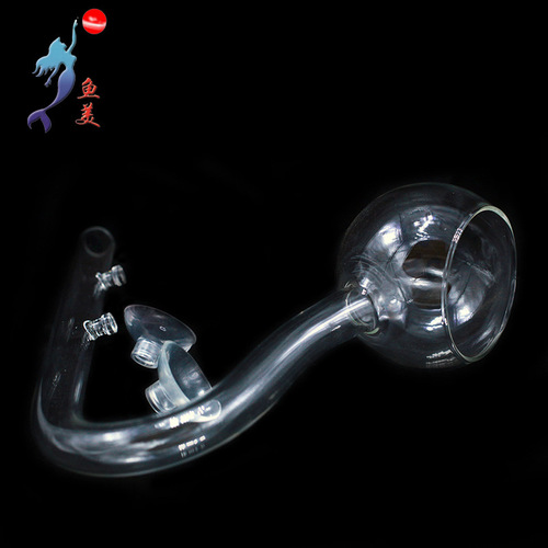 Aquarium glass intake and outlet for oil film, intake trumpet, outlet for lotus, aquatic plant fish tank glass intake and outlet