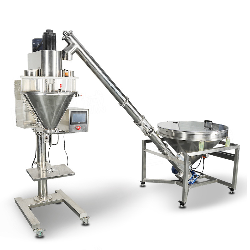 供应奶粉上料灌装机 活性炭自动灌装机 药粉粉末灌装机 厂家直销