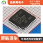 库存主营大量gd32f130c6t6处理器