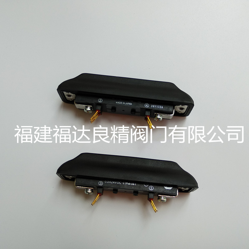 Supply A4E-C211SS starting switch