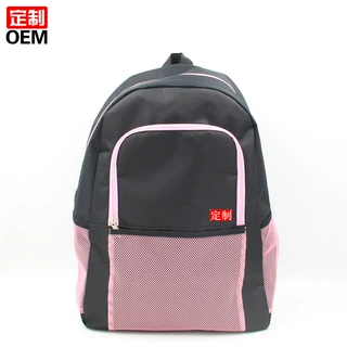 厂家定制纯色休闲运动背包 学生双肩便携背包 轻便舒适旅游双肩包