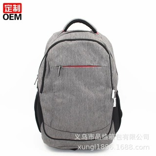 厂家定制 外贸商务休闲电脑背包 牛津布防水电脑背包