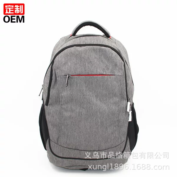 Factory Customized Foreign Trade Business Leisure Computer Backpack Oxford Cloth Waterproof Computer Backpack