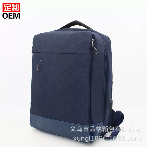 Customized Casual Backpack Anti-theft Sports Backpack Simple Student Schoolbag Multifunctional Charging Travel Computer Bag