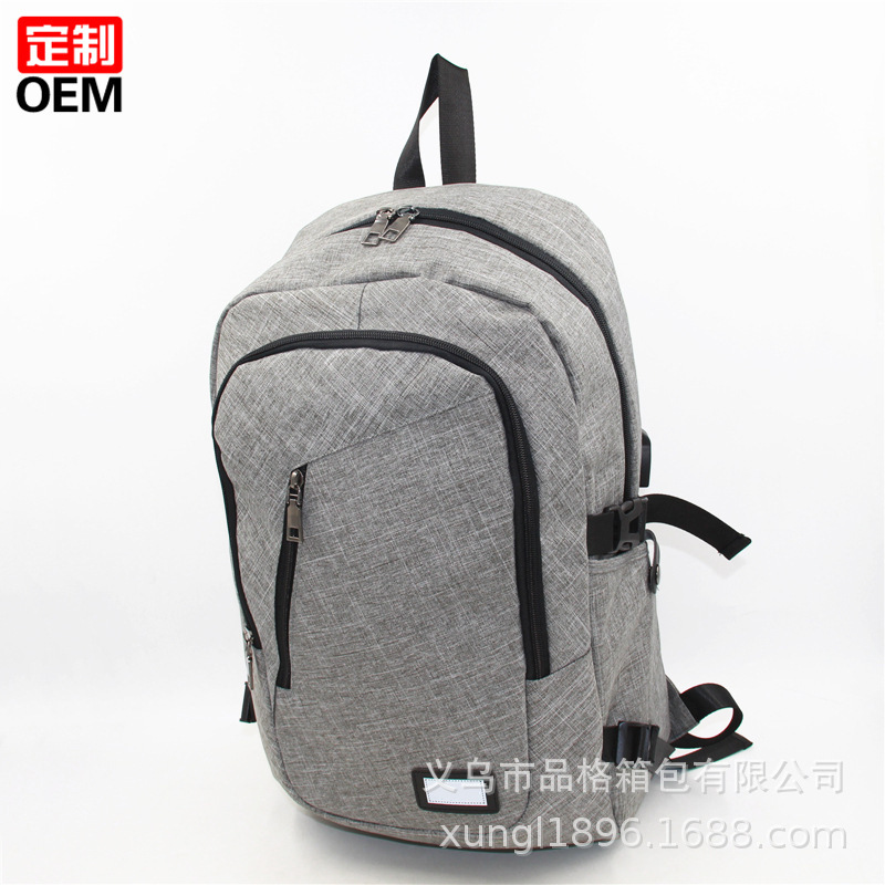 Manufacturer Customized Business Computer Backpack Backpack, Casual Men's and Women's School Bag Customized Logo Printing
