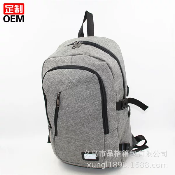 Manufacturer Customized Business Computer Backpack Backpack, Casual Men's and Women's School Bag Customized Logo Printing
