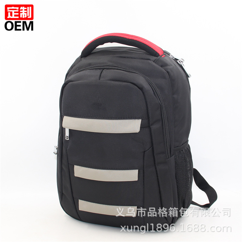 Cross-Border E-Commerce Laptop Bag, Backpack, Business Backpack Handle, Men's and Women's Backpack, Custom Backpack