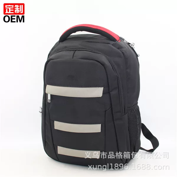 Cross-Border E-Commerce Laptop Bag, Backpack, Business Backpack Handle, Men's and Women's Backpack, Custom Backpack