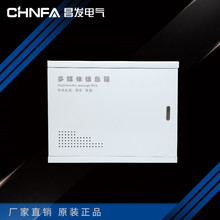 ���l��ý�w��Ϣ��400*300*110��ɫ��������������������_�P��