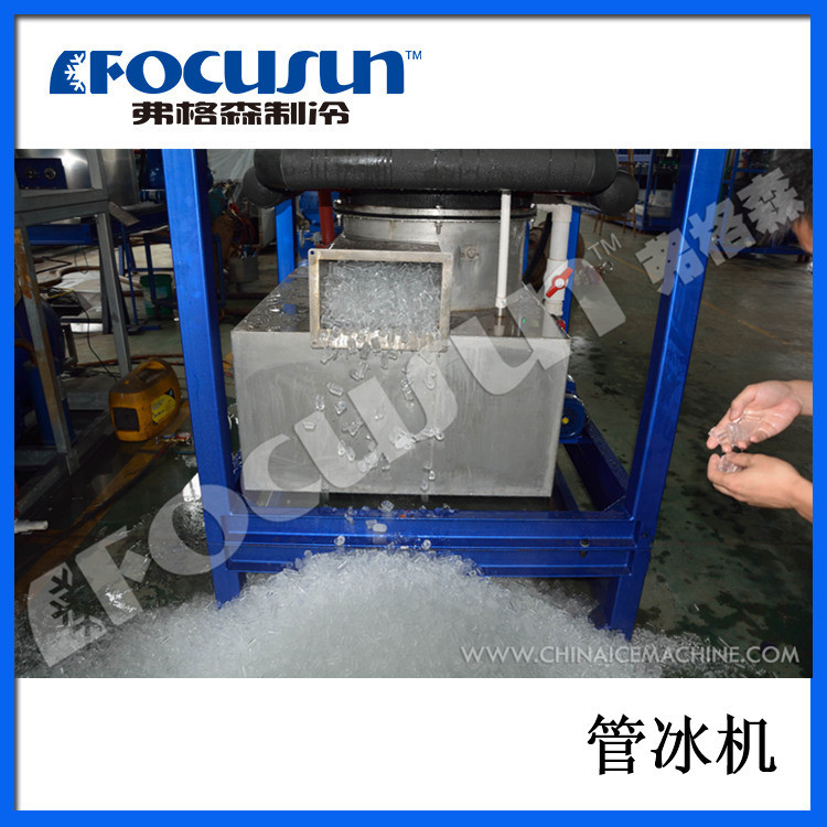 弗格森食品管冰机日产20吨FIT-200WH全方位无死角蒸发器安全节能