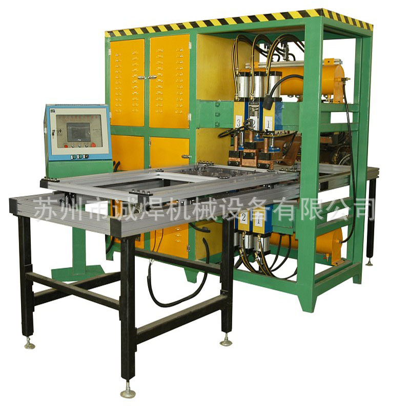 苏州诚焊供应中频蒸发器、冷凝器自动排焊机、丝管蒸发器直流焊机