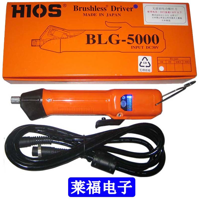 HIOS无刷电动螺丝刀 BLG-4000/BLG-5000/-15/-18/-HT/T-45BL/70BL