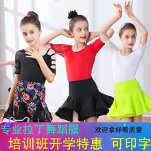 �ك�ͯ�������赸Ӗ���������������b���wŮͯ���ݷ��L�����赸ȹ