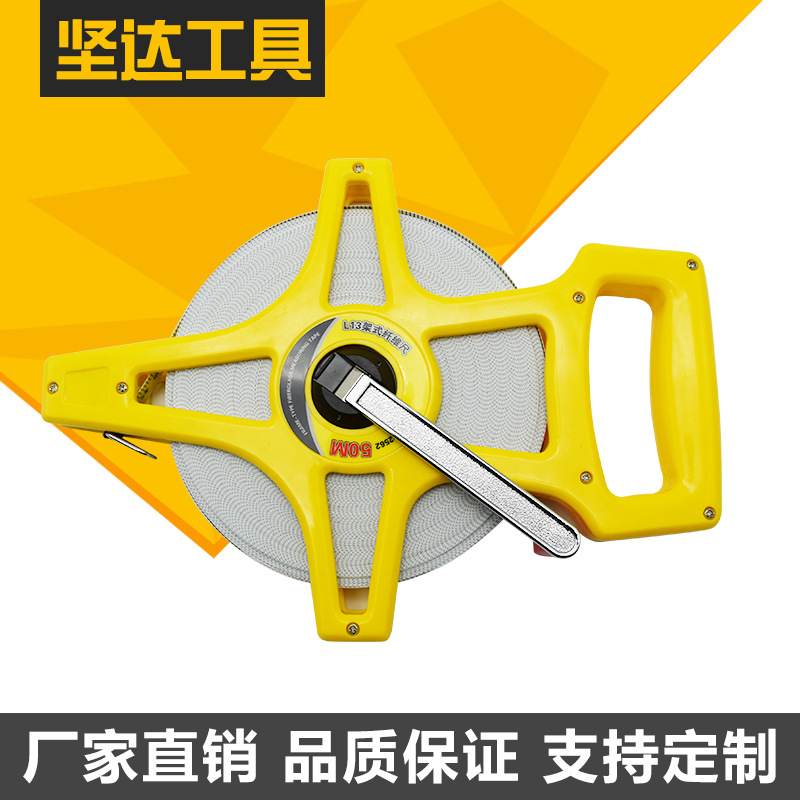 厂家供应 合金镀镍摇柄 架式纤维卷尺玻纤卷尺  插地工程尺