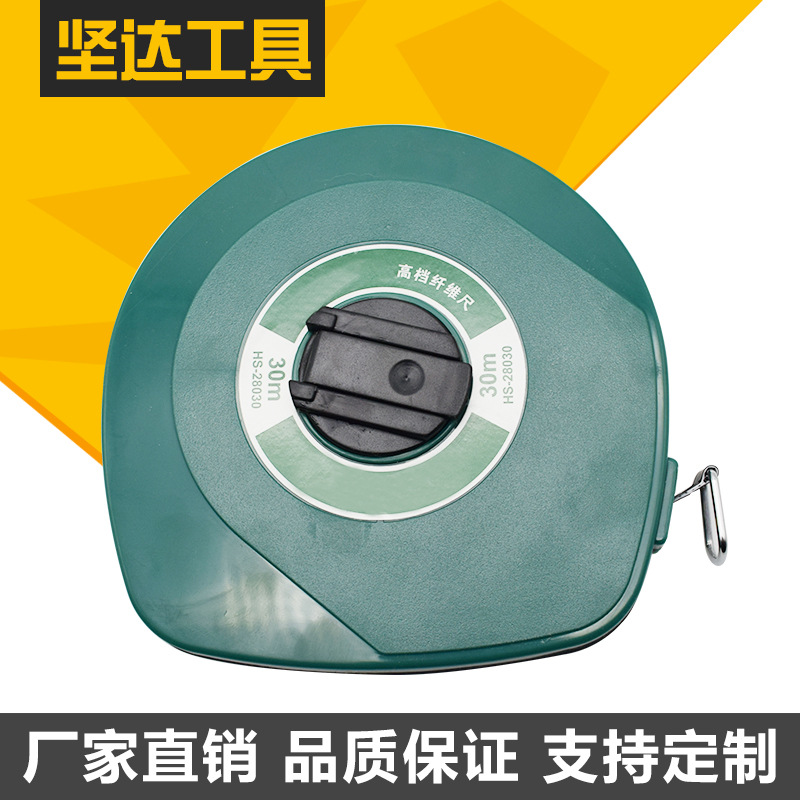 厂家供应盒式卷尺 钢卷尺 量具尺子木工卷尺量大从优