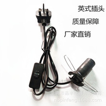 Ӣһwעܲ^ 13A 3A 5AUz^ Ӣʽ