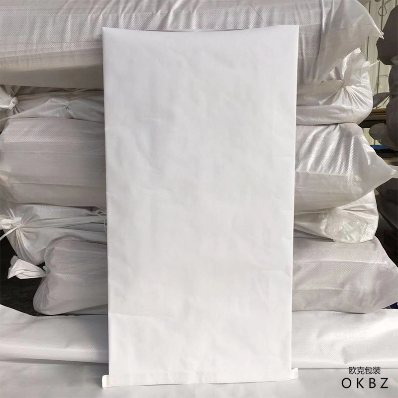 厂家直销纸塑复合袋牛皮纸编织袋55*75白牛皮食品级25公斤