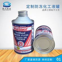 �S��ֱ�N�R���F�ތ��R����܇�A�ν��ٰ��b�ݿڄx܇�͹޶���