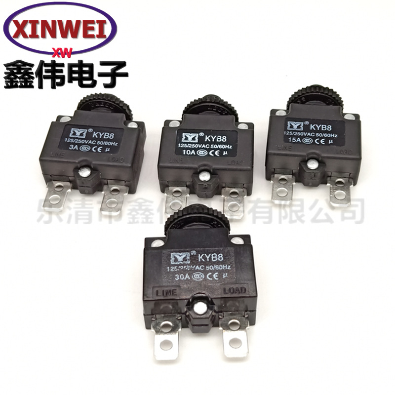 排插过载保护开关3A8A10/12/15/20A过载断路器小气泵电机过流开关