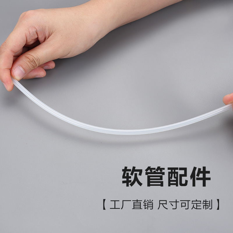 供应多种尺寸运动水杯PP管塑料杯PE管工艺品喷雾器管消毒液塑料管