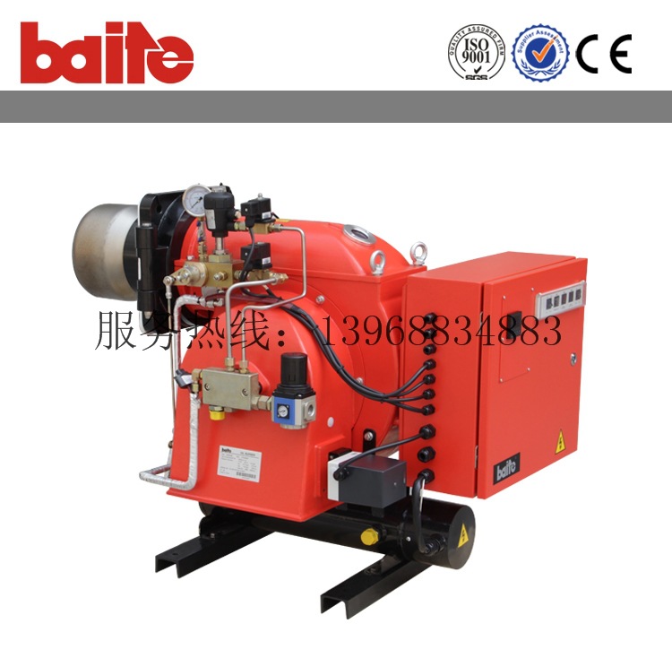 6吨渣油煤焦油燃烧机baite百特工业锅炉重油废油沥青搅拌站燃烧器