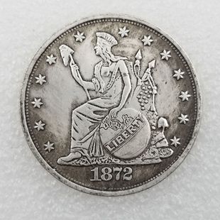 Антикварный латунный серебряный материал, США, оптовые продажи