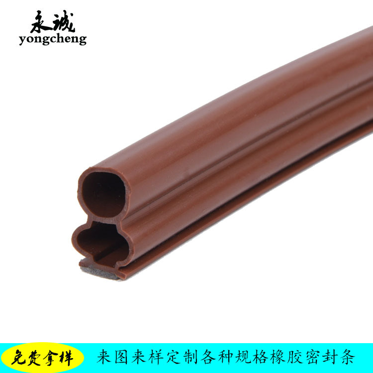 厂家防盗门密封条防风硅胶条自粘缝隙防撞条电器机柜保险门防尘