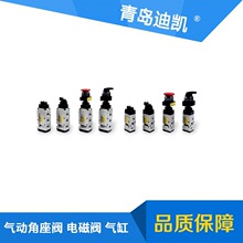 STNC电磁阀TG2521-08手转阀SHV200-02换向阀TG2531-10