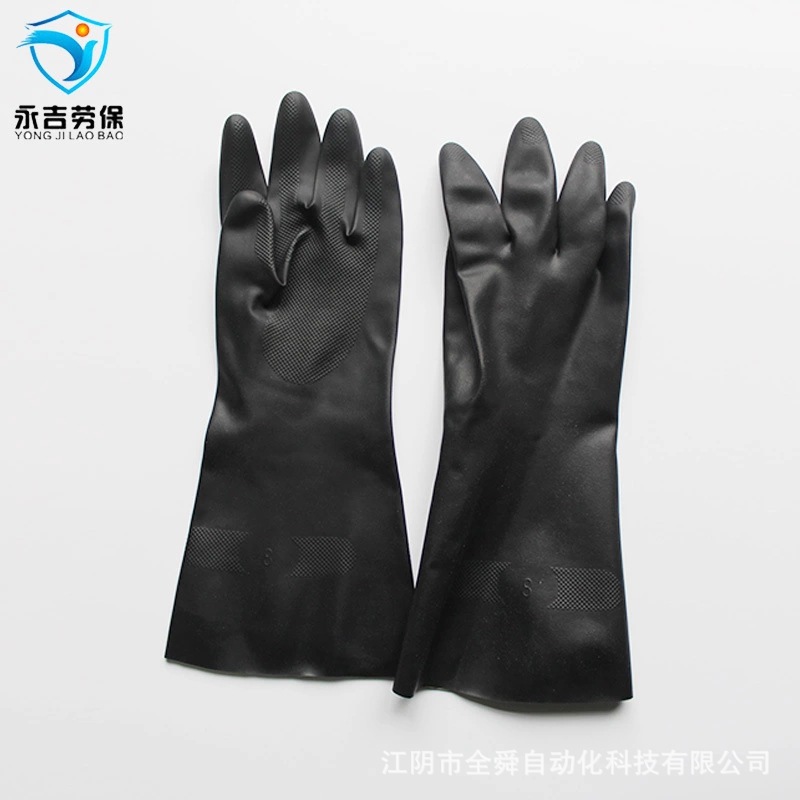 黑氯丁胶手套生产厂家长度33 家用防护手套 加厚氯丁手套