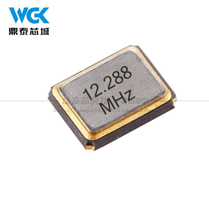 SMD3225 12.288M贴片无源晶振 全新工厂现货石英晶体谐振器