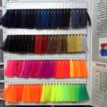 �S��ֱ�N 0.25cm��ɫ�����K ��ɫ������ �ɾo�K �ɾo�� ����