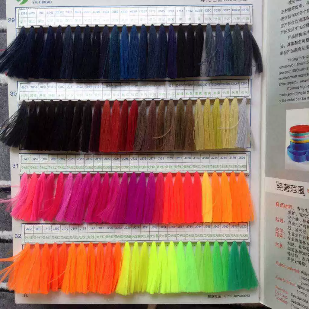 Завод прямой 0,25 см черный эластичный цвет веревки эластичная веревка эластичный ремень лямки