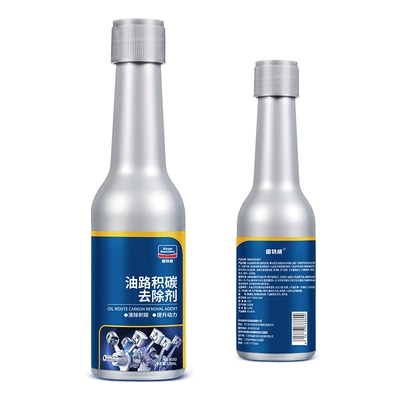 Cleaning Fuel Injector, Motor gasoline additive