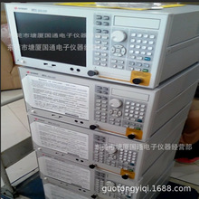 �������݂� E5071C�W�j�����x����e5071c�W�j�����x 100KHZ-8.5G