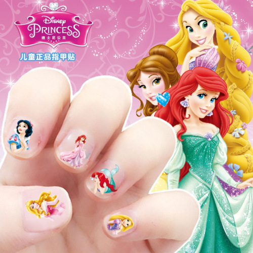 Disney Children's Nail Stickers Frozen Cartoon Nail Art Stickers Taobao Tmall Jingdong Event Gifts