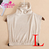 Demi-season knitted false collar, keep warm universal scarf