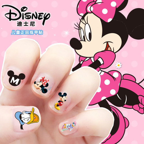 Disney Children's Nail Stickers Frozen Cartoon Nail Art Stickers Taobao Tmall Jingdong Event Gifts
