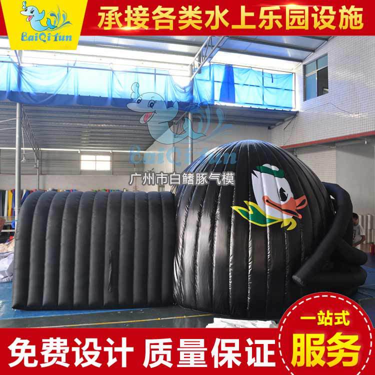 跨境供应充气头盔帐篷户外橄榄球活动防晒展览会充气帐篷专业厂家