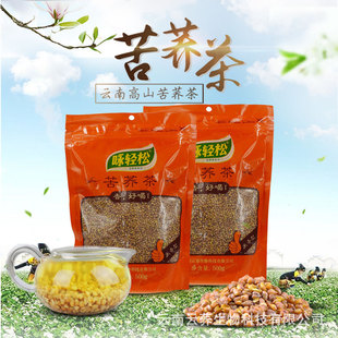 �S���N��ԁ�p������ȫ��500�������w��ɳԿ��w�w��������خa