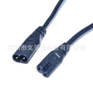 0.3�װ������L��ȫ�~IEC�Դ���L��0.75ƽ�����Ҵ�ӡ�C�Դ���L