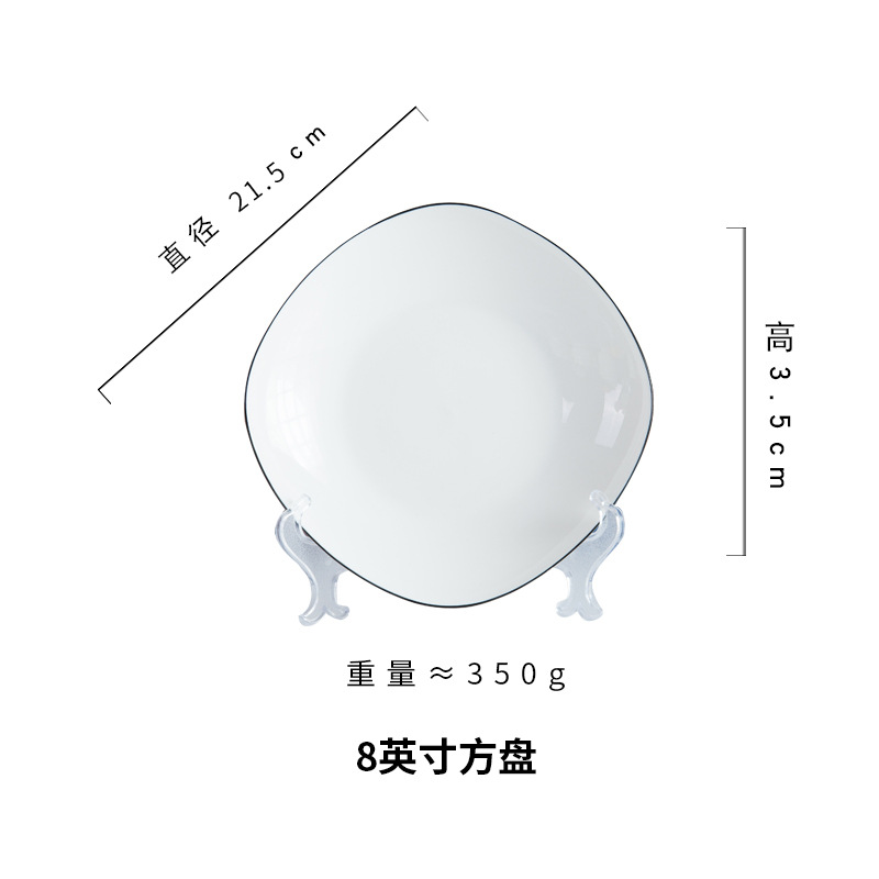8inch 정사각형 접시