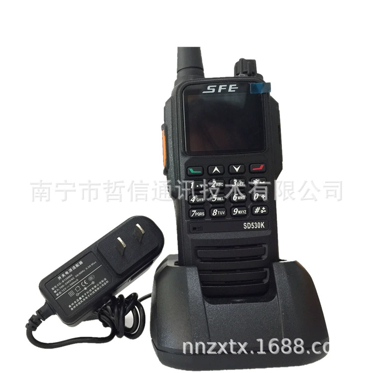 SFE Shunfeng Er SD530K Wireless Digital Dialogue Recommended Property Hotel Restaurant Logistics Use